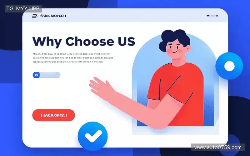 行业领先的理由